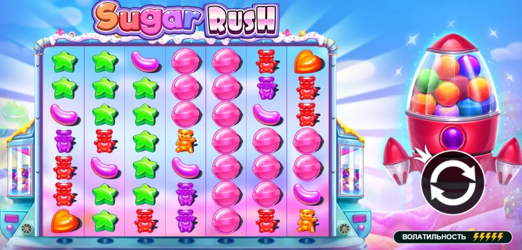 sugar rush demo